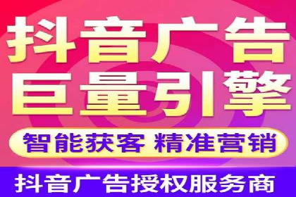 金融行业SEM推广案例：提升品牌知名度